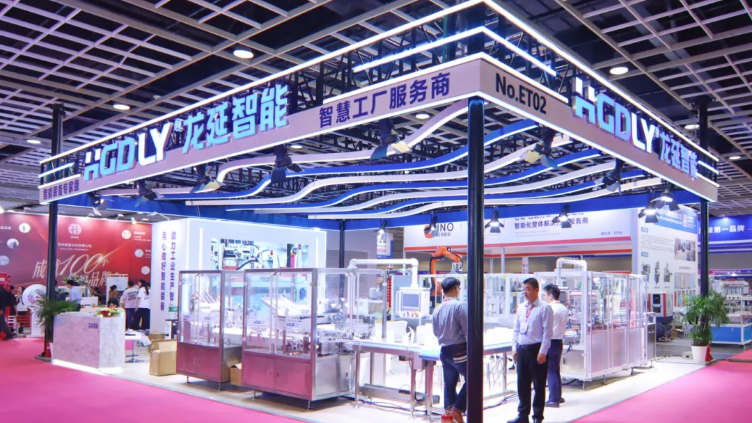 2024CXBE南京美妆供应链博览会圆满收官