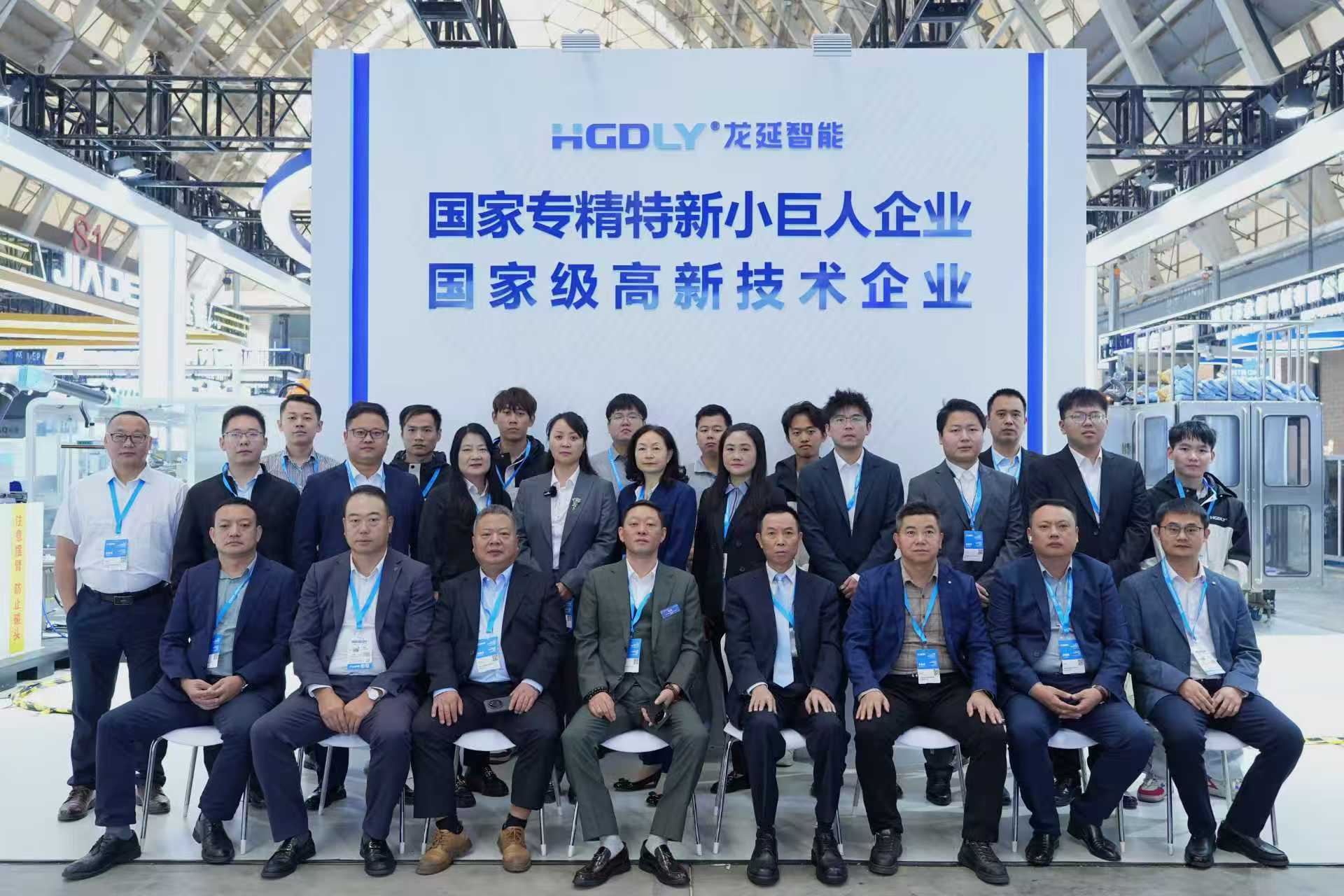 黄海之滨聚贤才，龙延智能启新程 —— 第67 届青岛药机展圆满落幕